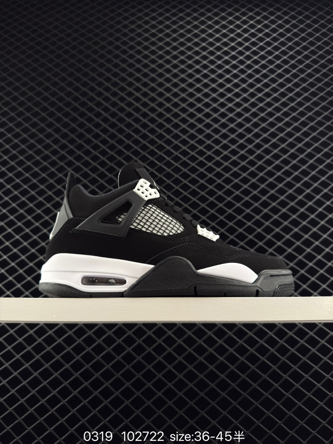 Nike Air Jordan 4 Retro Nike Air Jordan 4 Retro